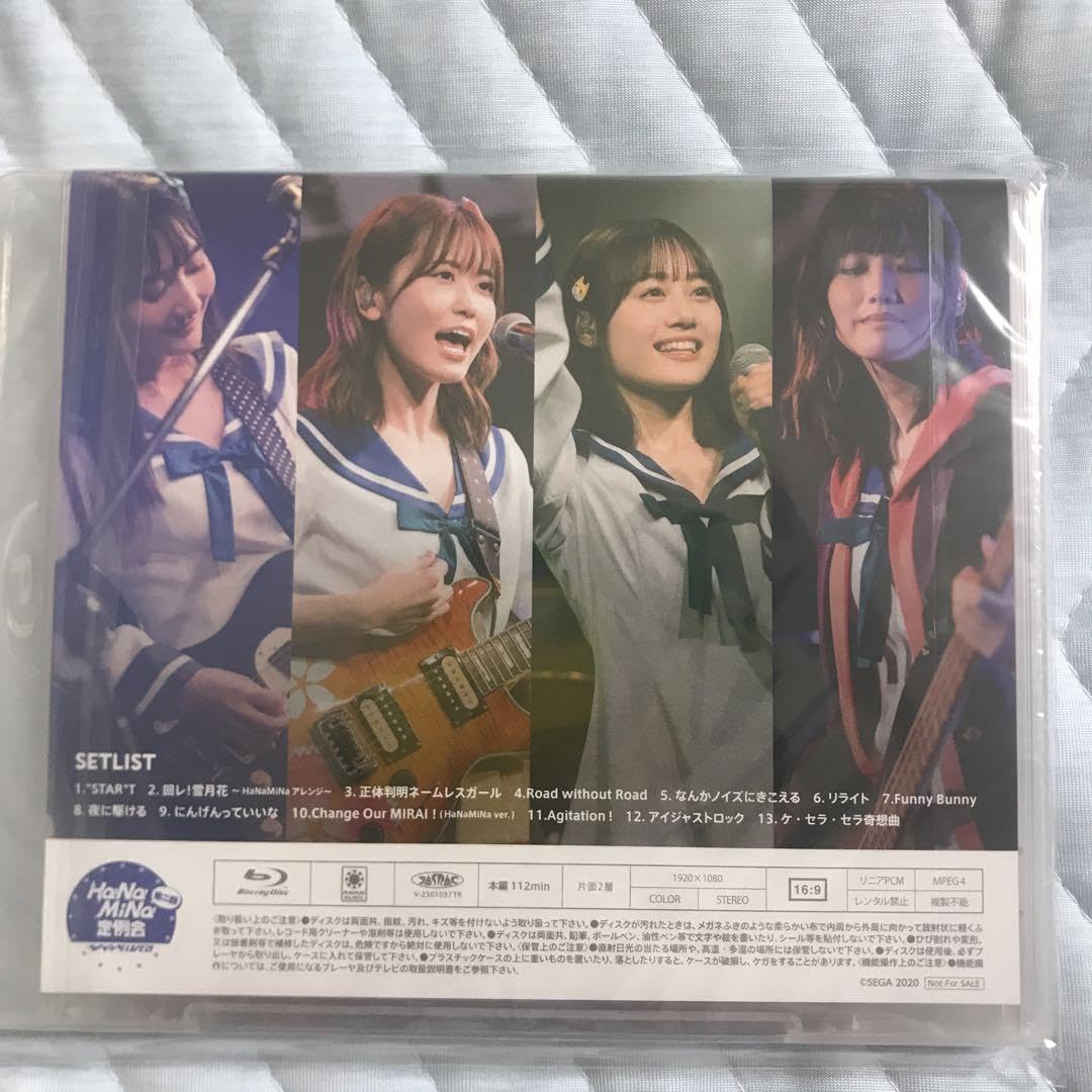 Amazon.co.jp: イロドリミドリ Blu-ray & オリジナルAimeカード